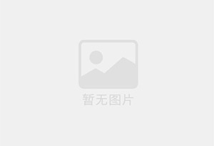 六安市区防水补漏公司的电话号码是多少？